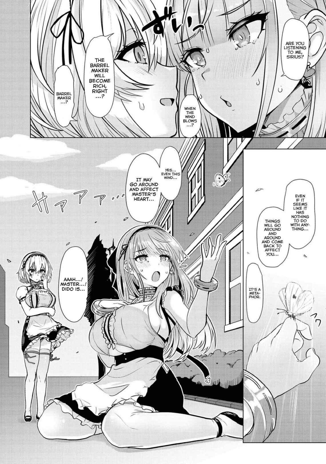 Page 2 Chapter 4 Azur Lane Comic Anthology