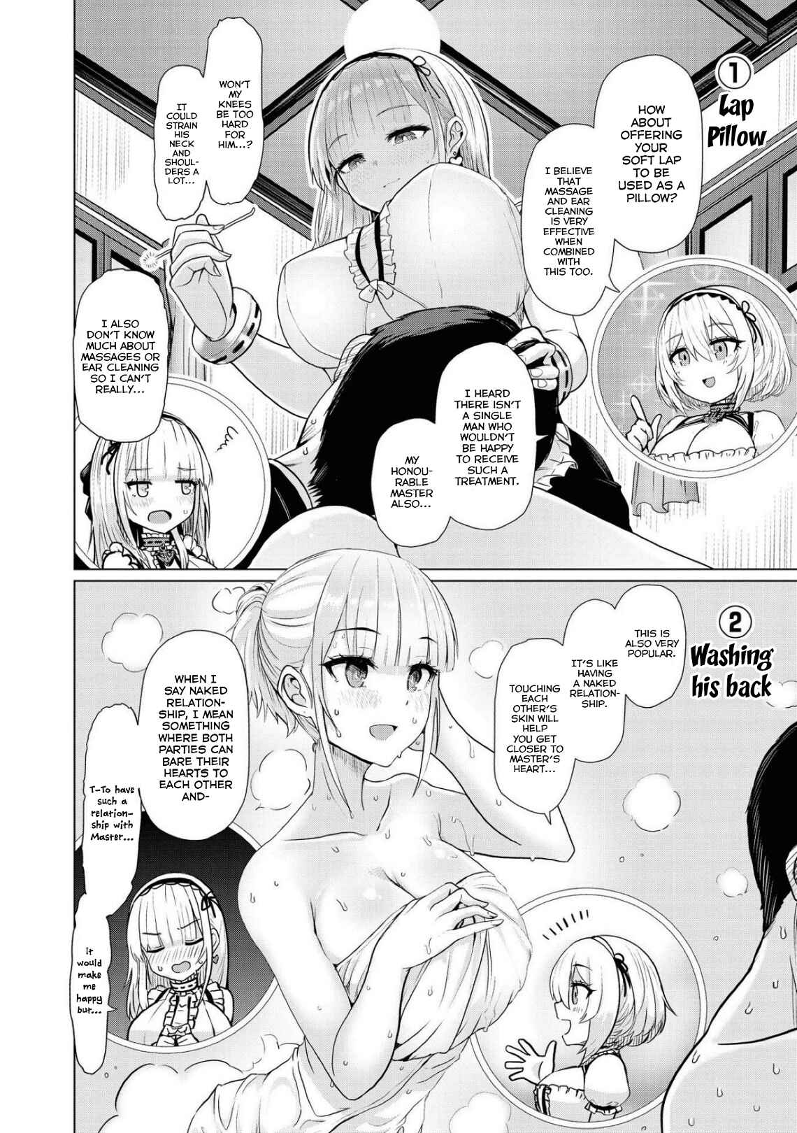 Page 4 Chapter 4 Azur Lane Comic Anthology