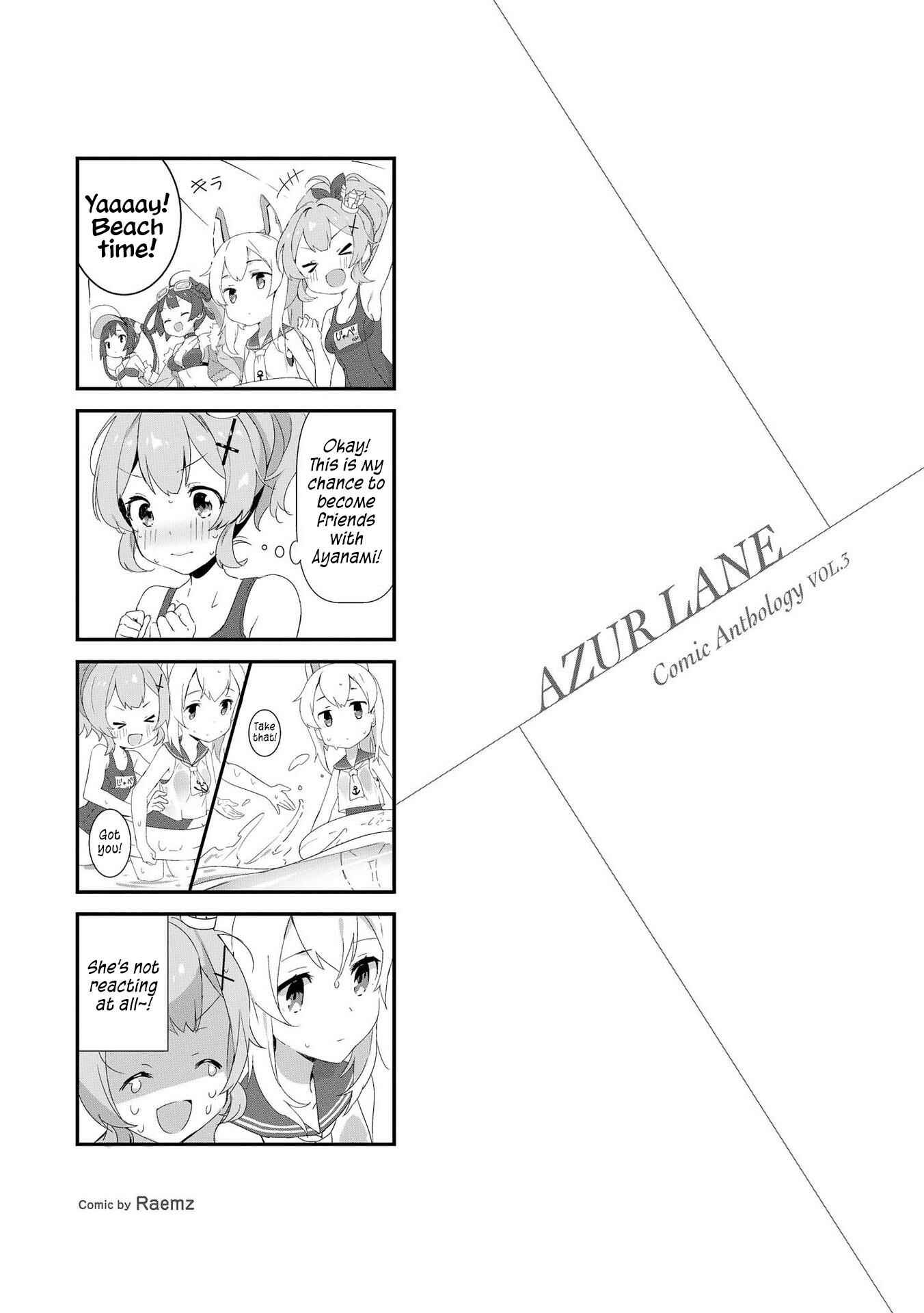 Page 1 Chapter 5.5 Azur Lane Comic Anthology