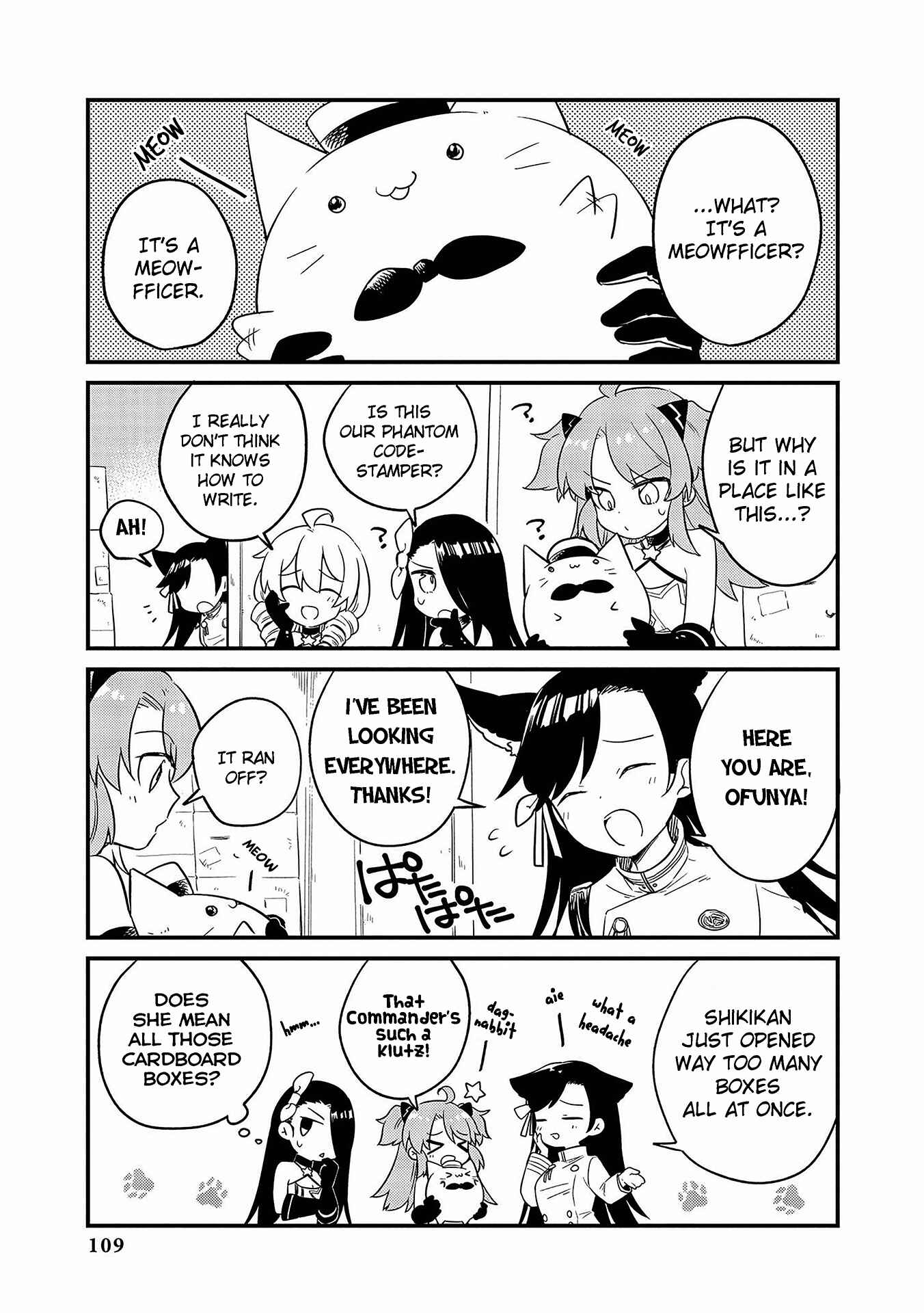 Page 7 Chapter 9 Azur Lane Comic Anthology