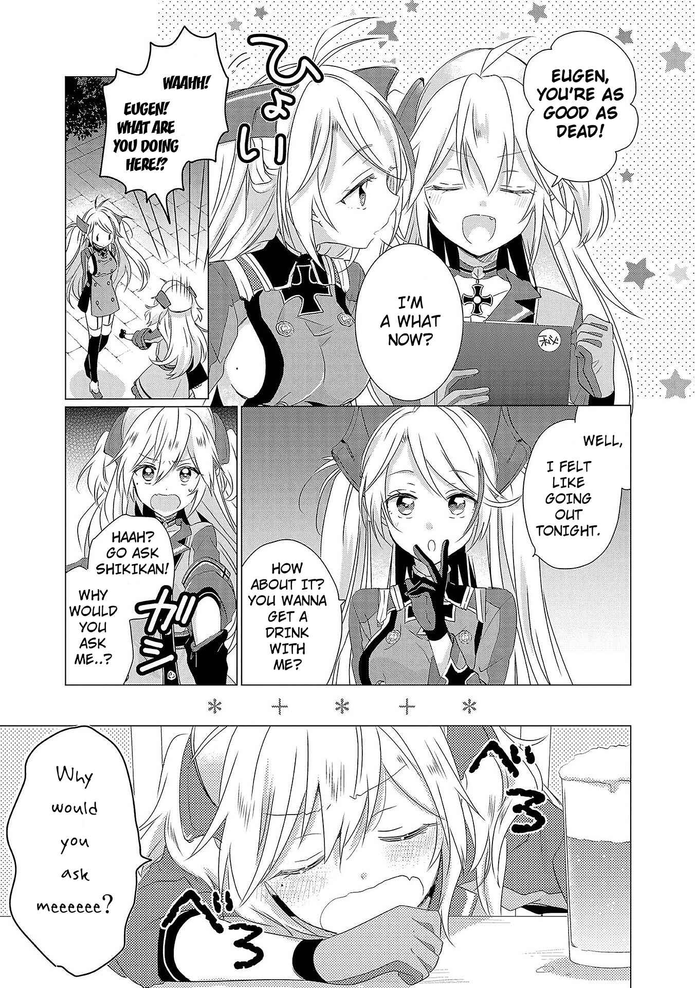 Page 5 Chapter 7 Azur Lane Comic Anthology