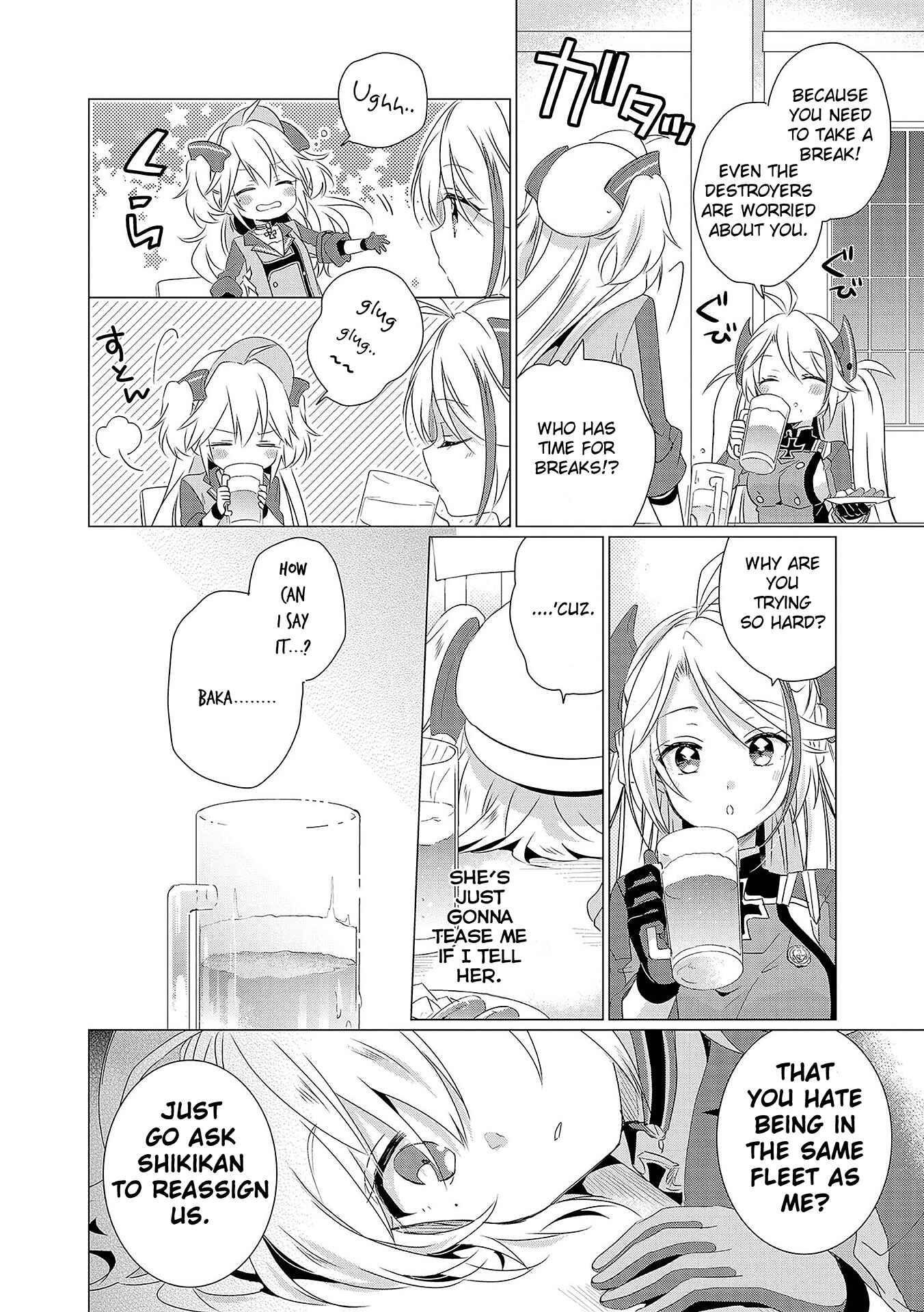 Page 6 Chapter 7 Azur Lane Comic Anthology