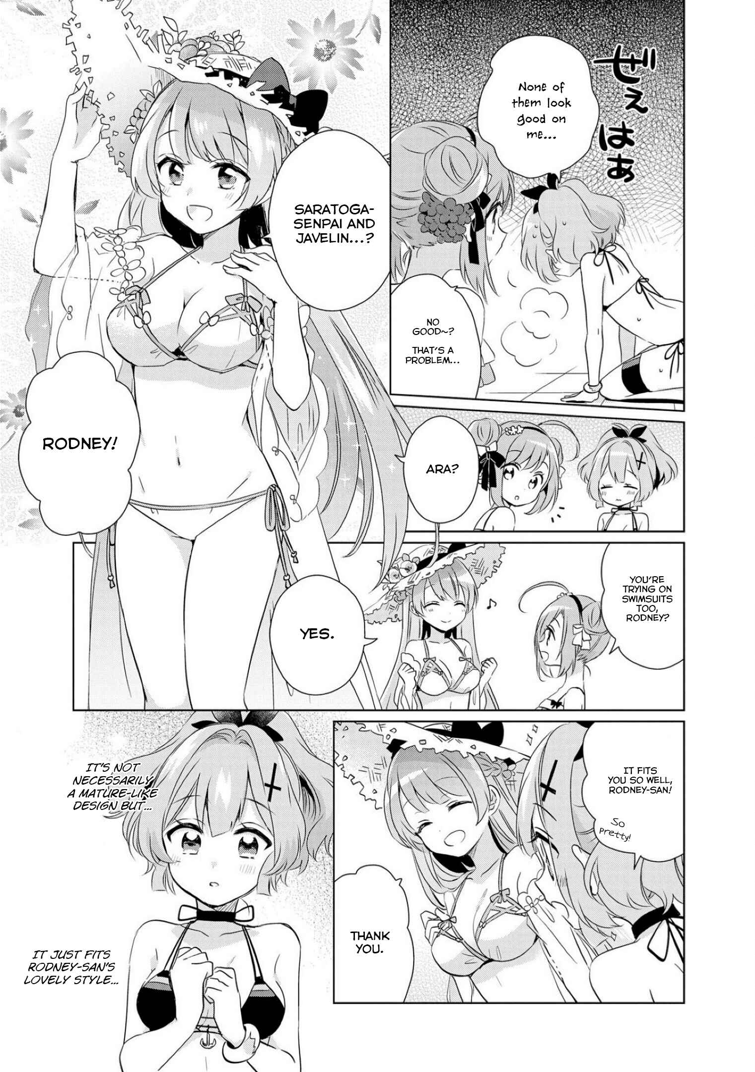 Page 5 Chapter 3 Azur Lane Comic Anthology