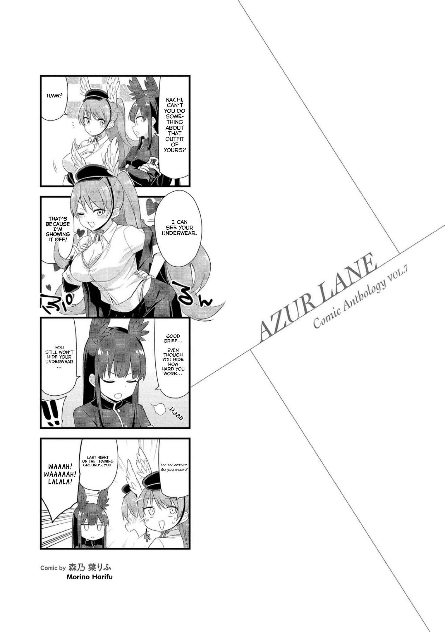 Page 9 Chapter 3 Azur Lane Comic Anthology