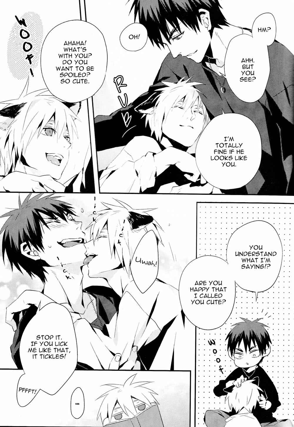 Page 18 Chapter Unknown_d7c4 Kuroko no Basket - Nakayoku Shimashou? (Doujinshi)