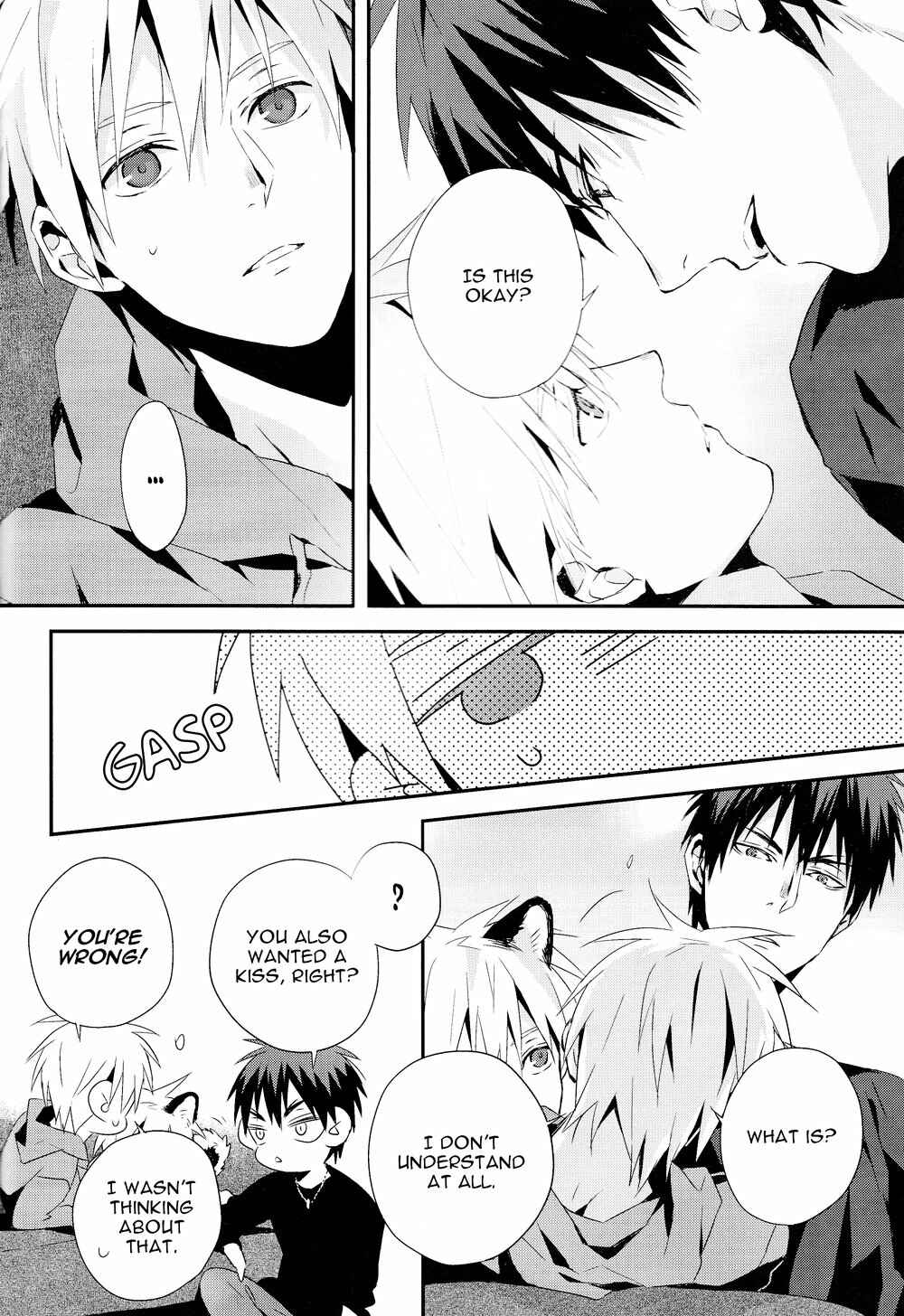 Page 21 Chapter Unknown_d7c4 Kuroko no Basket - Nakayoku Shimashou? (Doujinshi)