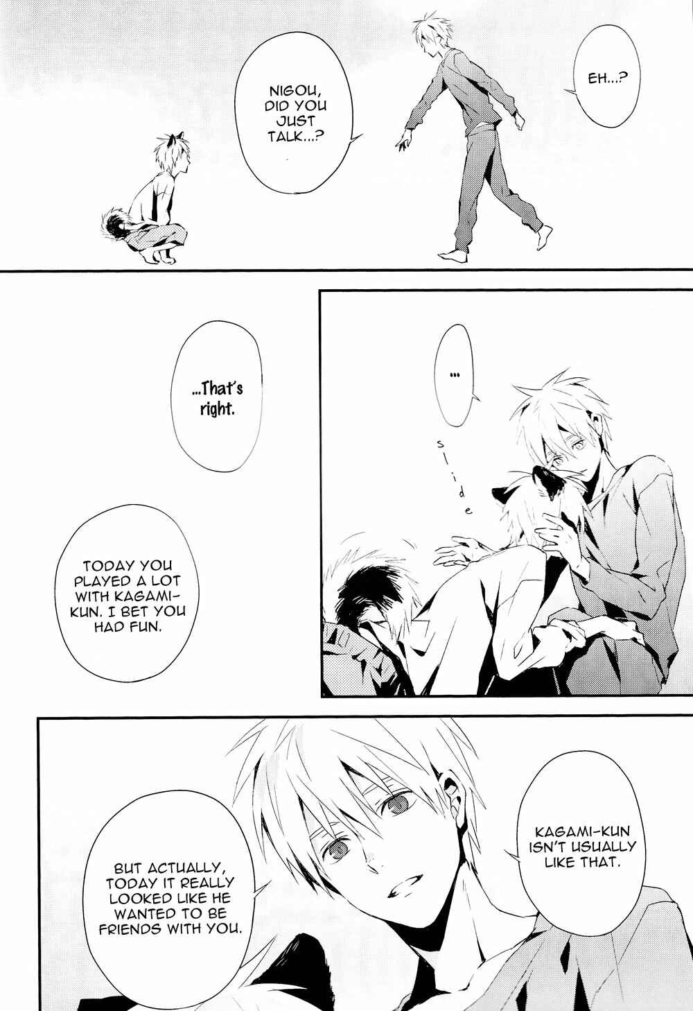 Page 25 Chapter Unknown_d7c4 Kuroko no Basket - Nakayoku Shimashou? (Doujinshi)