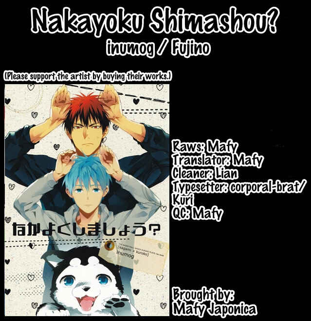 Page 31 Chapter Unknown_d7c4 Kuroko no Basket - Nakayoku Shimashou? (Doujinshi)