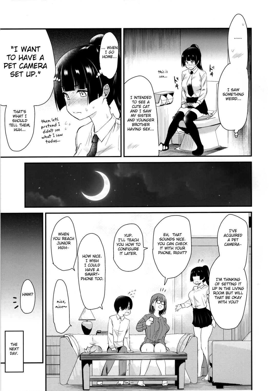 Page 16 Chapter Unknown_b08a Pet Mimamori Camera ni Ane to Otouto no Sex ga Utsutteta.
