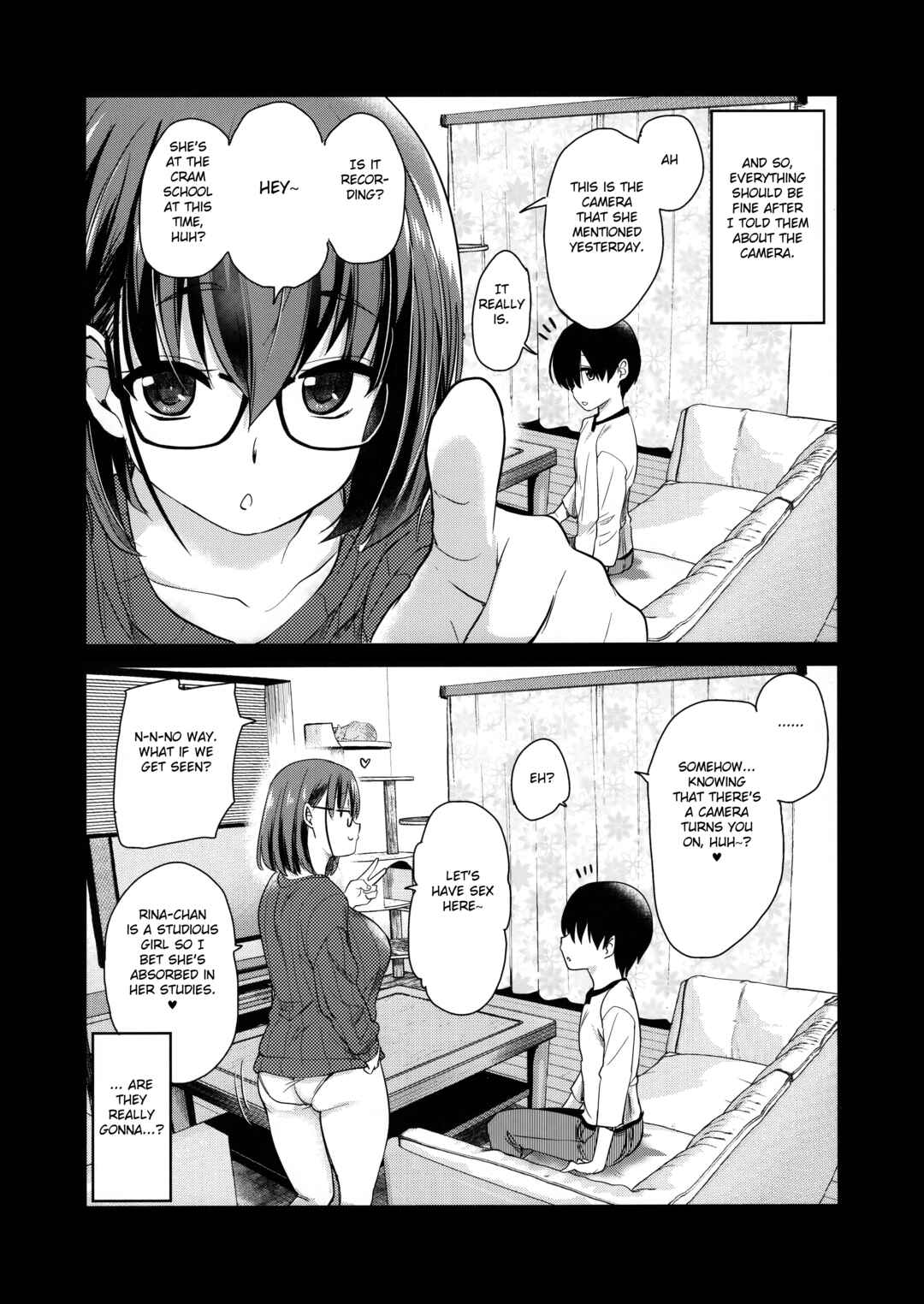 Page 17 Chapter Unknown_b08a Pet Mimamori Camera ni Ane to Otouto no Sex ga Utsutteta.