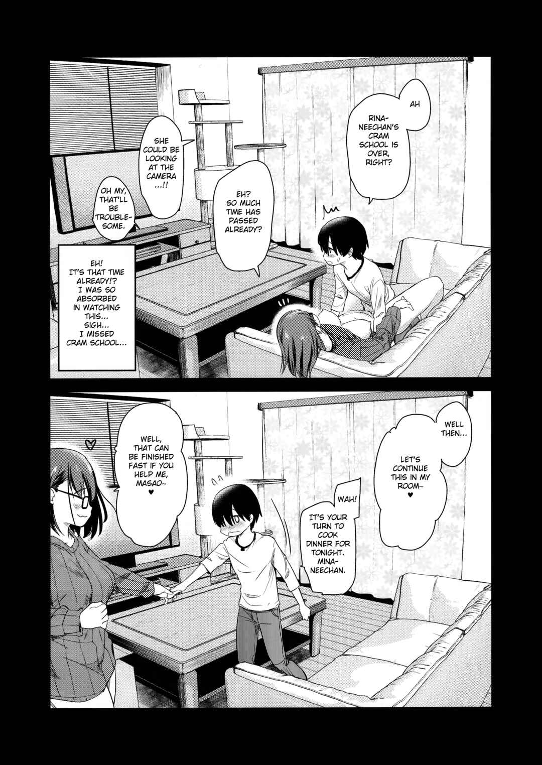 Page 29 Chapter Unknown_b08a Pet Mimamori Camera ni Ane to Otouto no Sex ga Utsutteta.