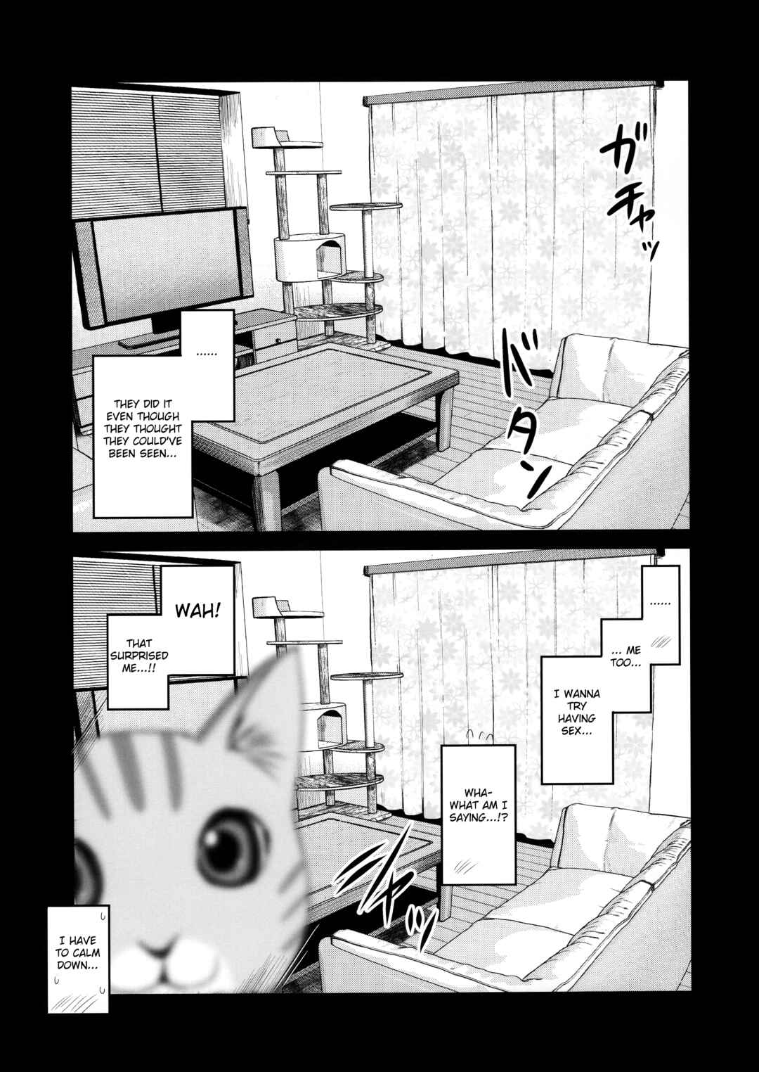 Page 30 Chapter Unknown_b08a Pet Mimamori Camera ni Ane to Otouto no Sex ga Utsutteta.