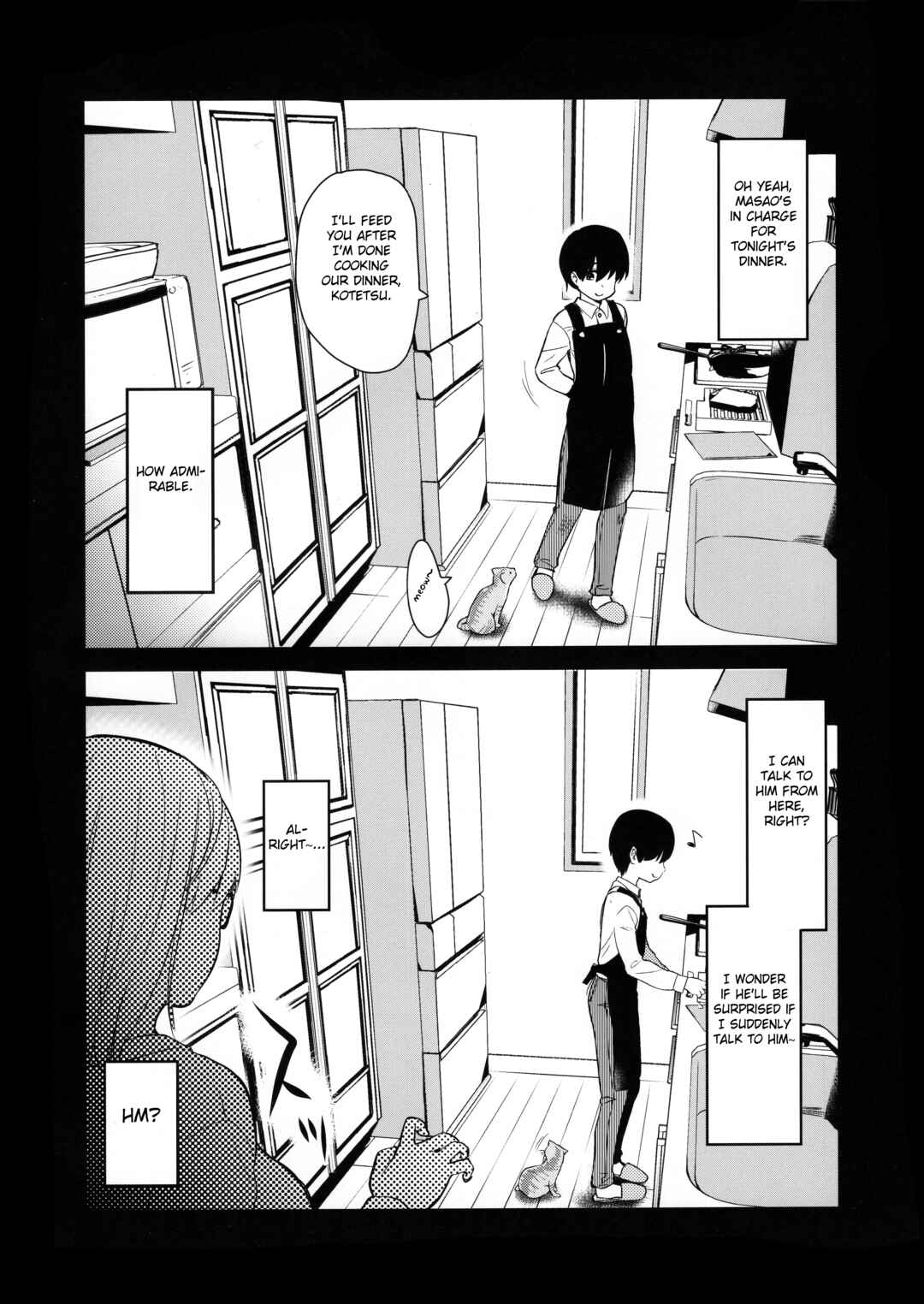 Page 5 Chapter Unknown_b08a Pet Mimamori Camera ni Ane to Otouto no Sex ga Utsutteta.