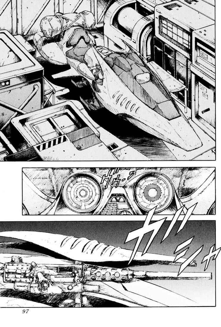 Page 15 Chapter 18 Kurozuka