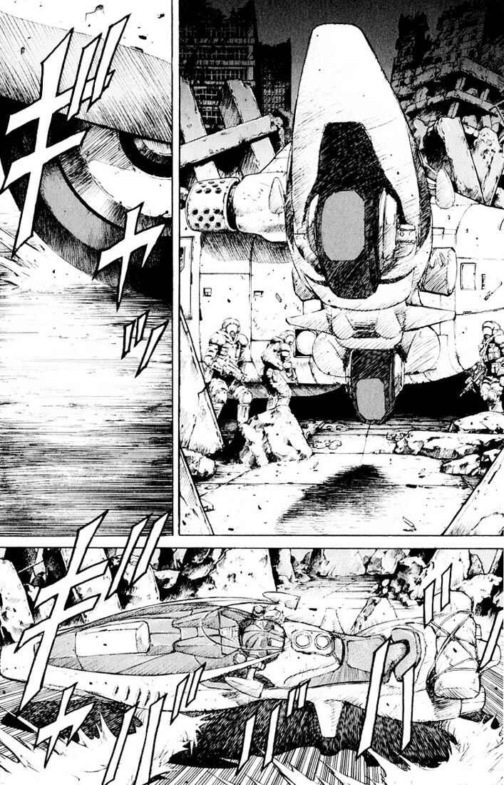 Page 19 Chapter 18 Kurozuka