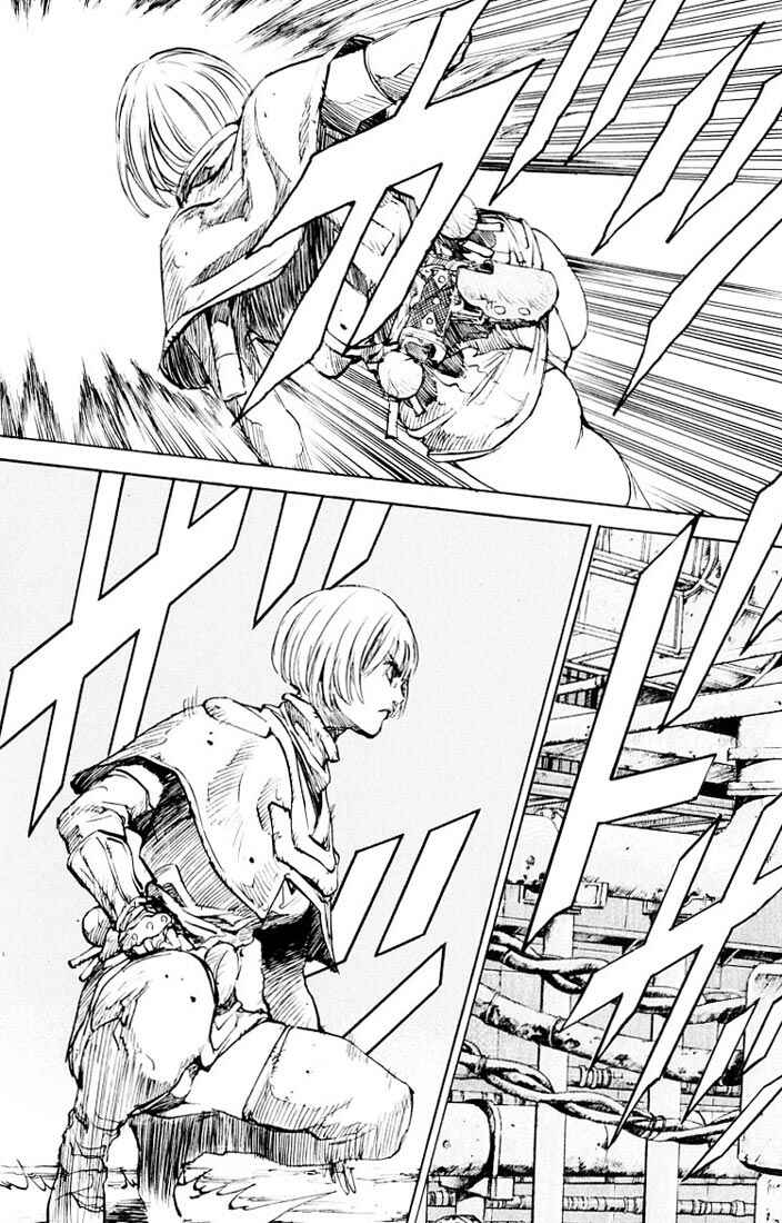 Page 26 Chapter 18 Kurozuka