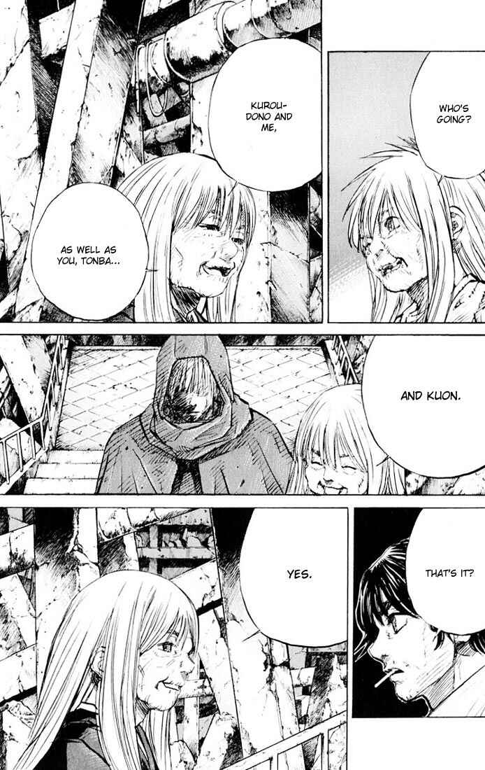 Page 5 Chapter 18 Kurozuka