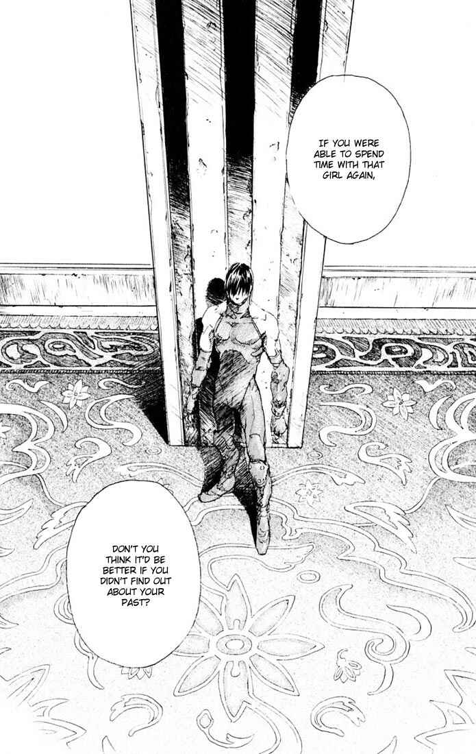 Page 11 Chapter 11 Kurozuka