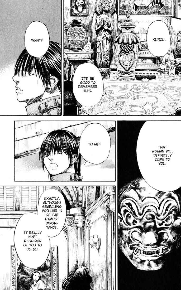 Page 14 Chapter 11 Kurozuka