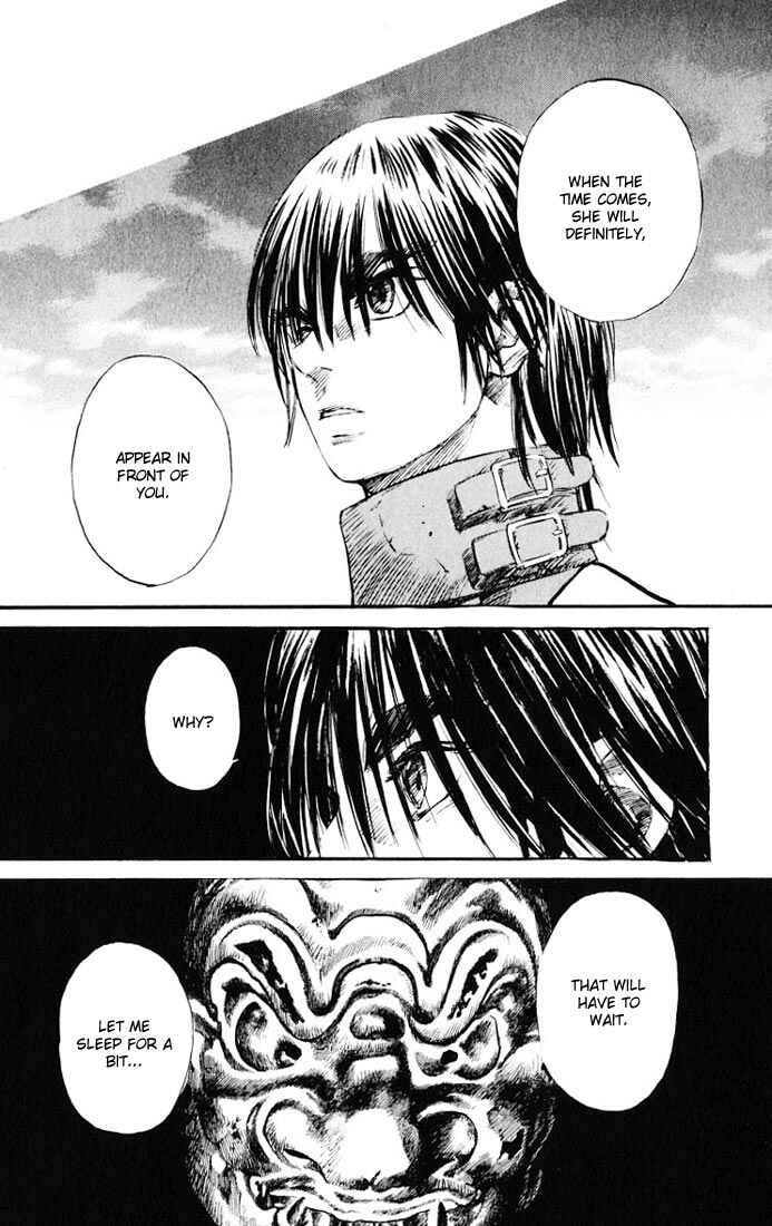 Page 15 Chapter 11 Kurozuka