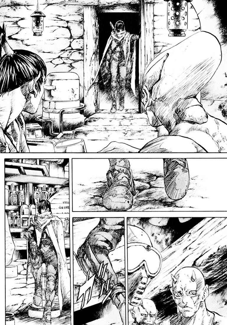Page 26 Chapter 11 Kurozuka