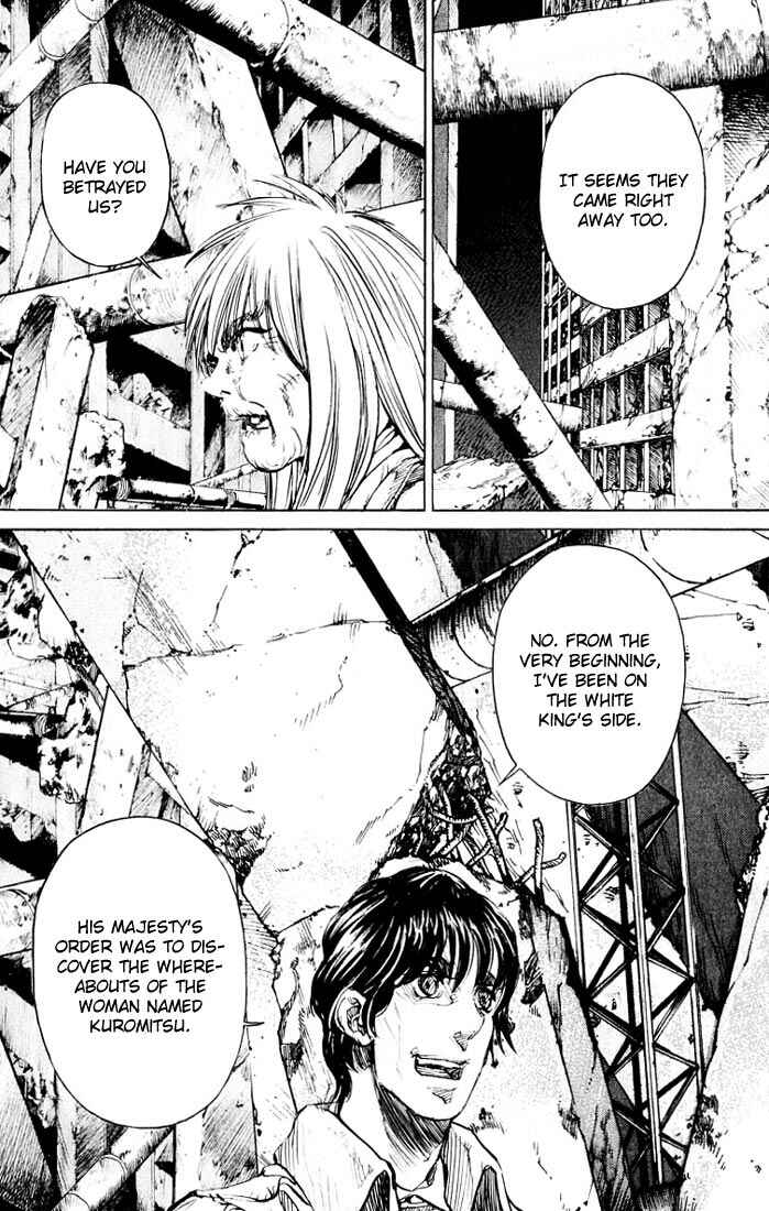 Page 18 Chapter 19 Kurozuka