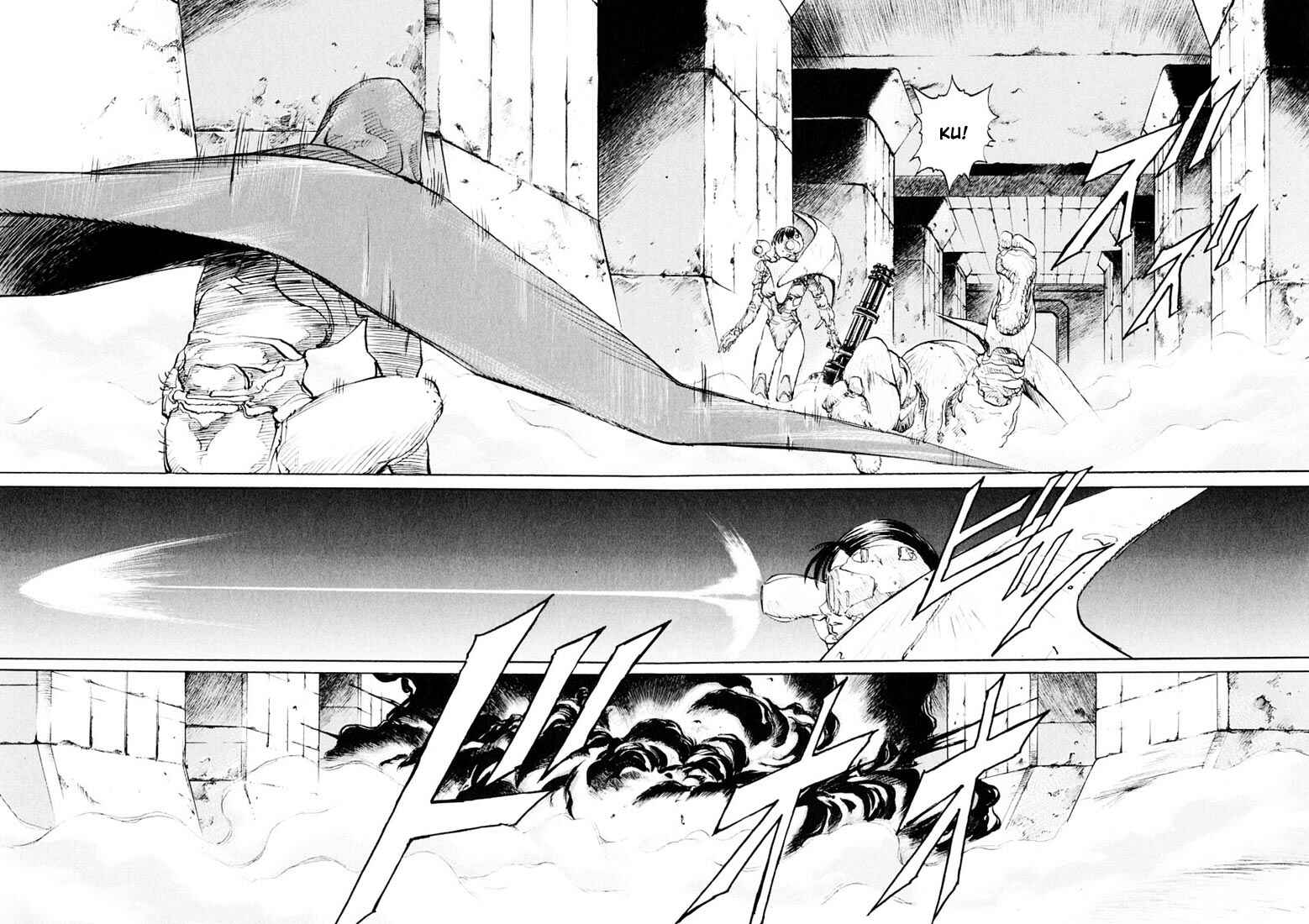 Page 16 Chapter 17 Kurozuka