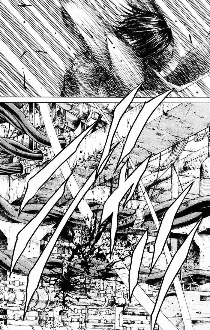 Page 32 Chapter 25 Kurozuka