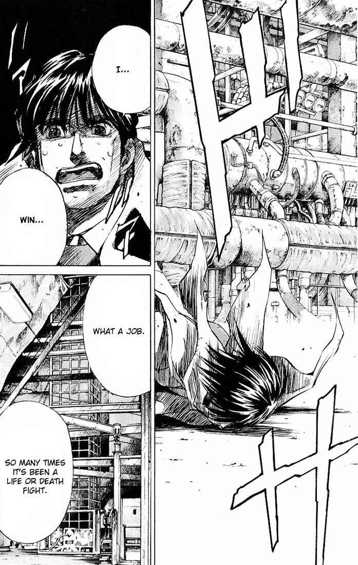 Page 36 Chapter 25 Kurozuka
