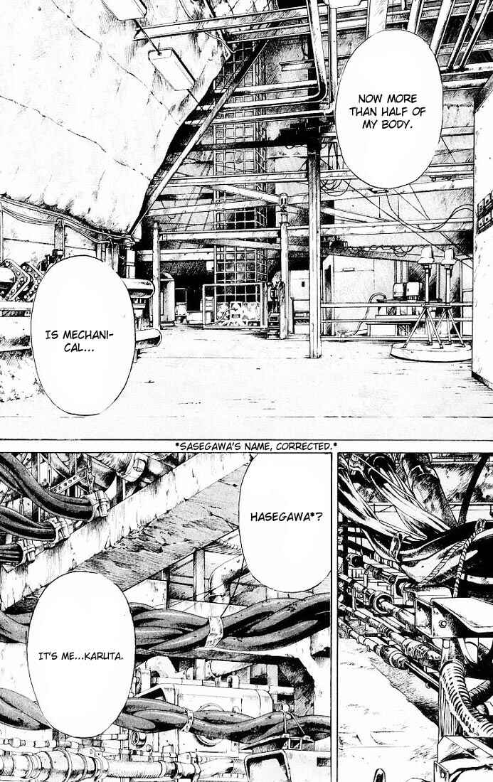 Page 37 Chapter 25 Kurozuka