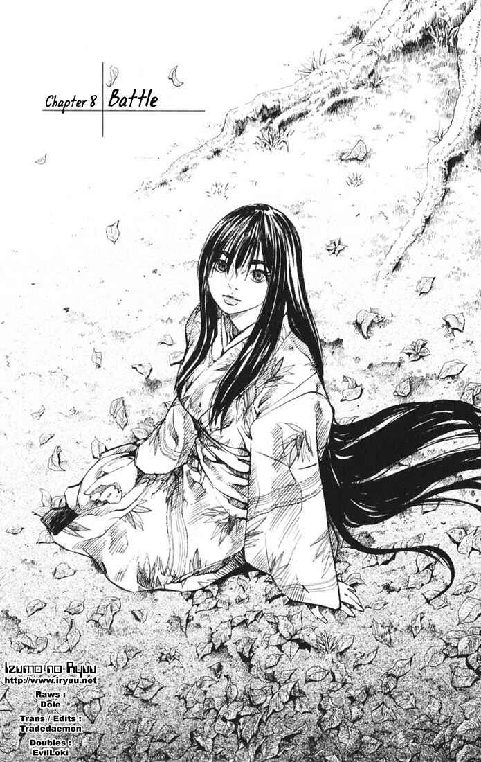 Page 1 Chapter 8 Kurozuka