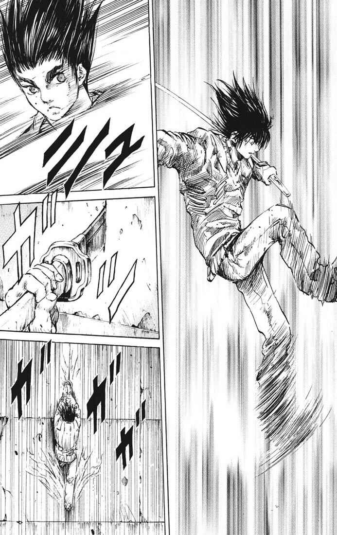 Page 23 Chapter 8 Kurozuka
