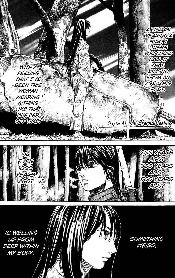 Page 1 Chapter 37 Kurozuka