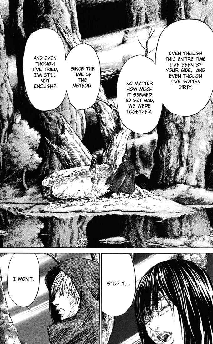 Page 18 Chapter 37 Kurozuka