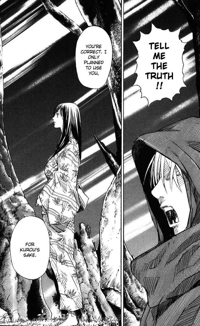 Page 20 Chapter 37 Kurozuka