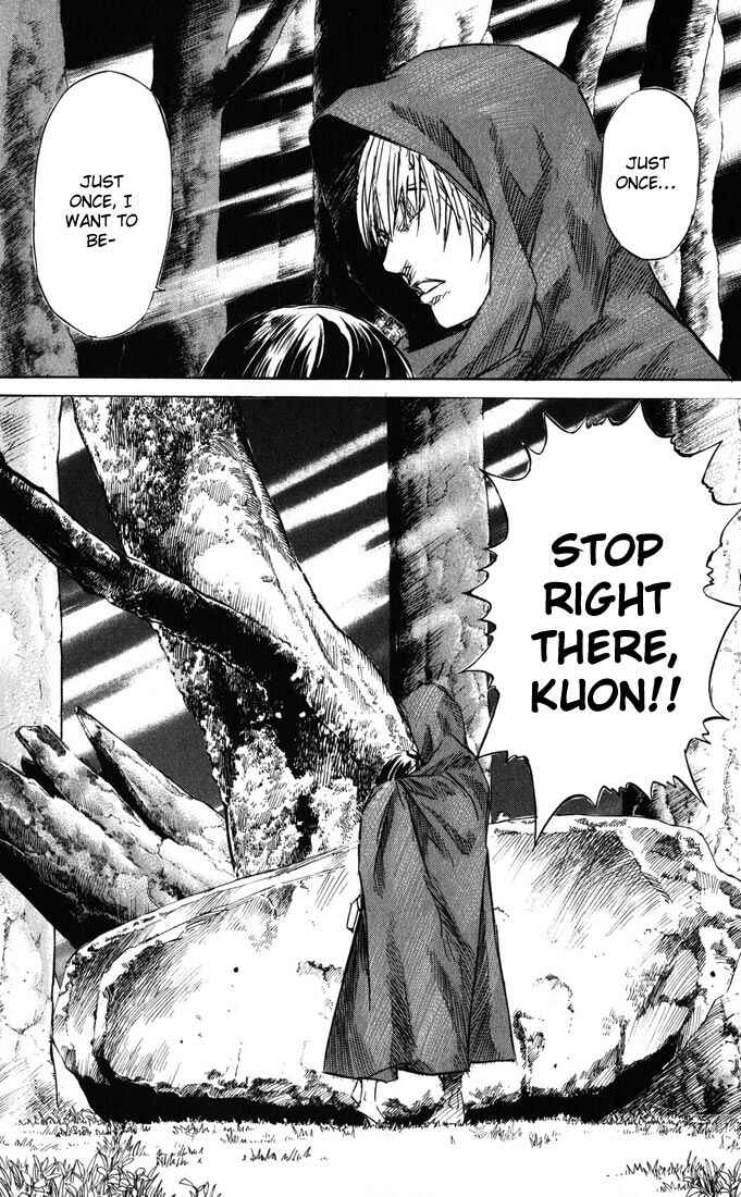 Page 23 Chapter 37 Kurozuka