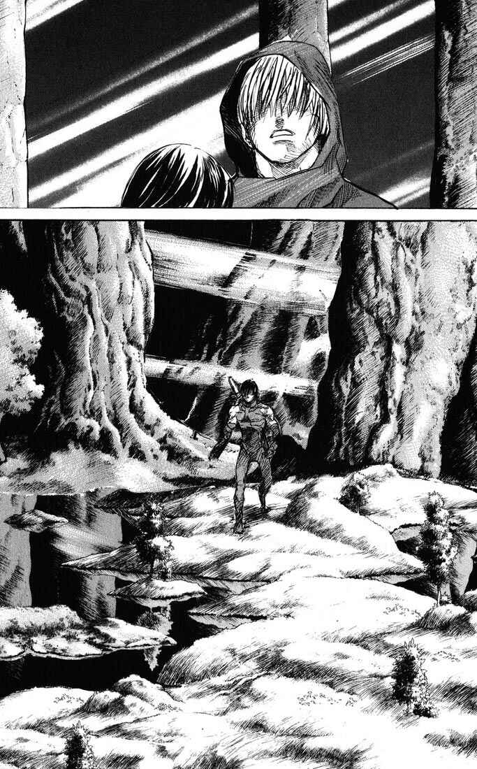 Page 24 Chapter 37 Kurozuka