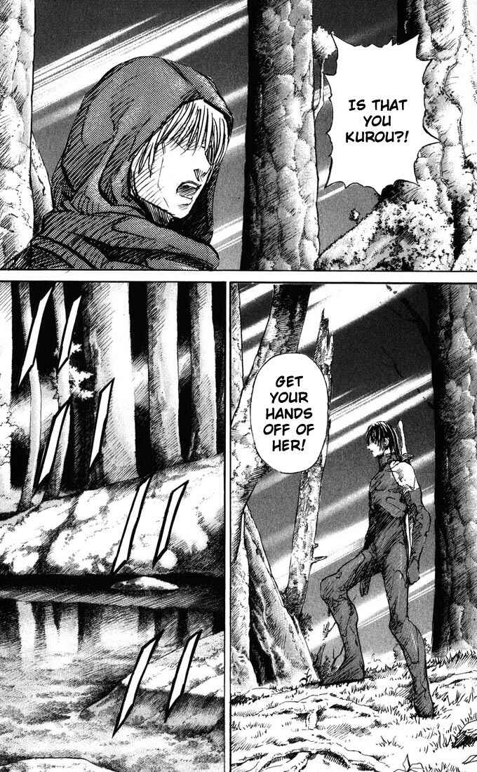 Page 25 Chapter 37 Kurozuka