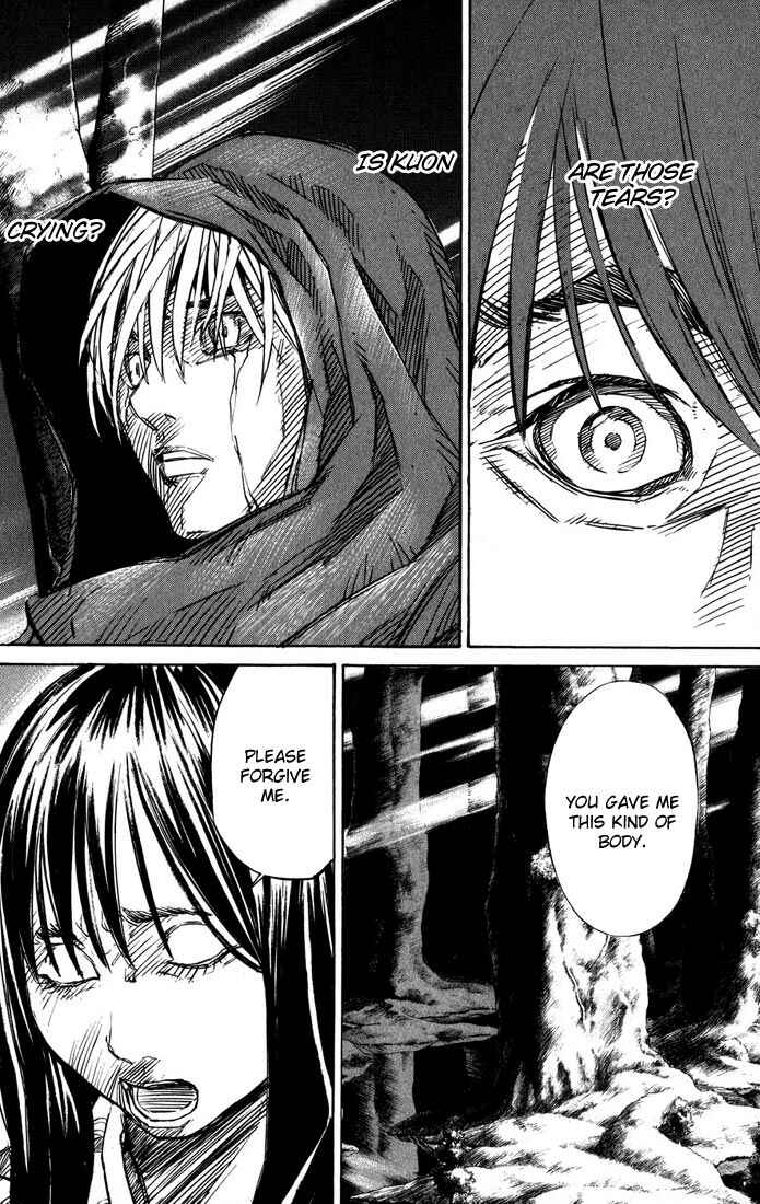 Page 5 Chapter 37 Kurozuka