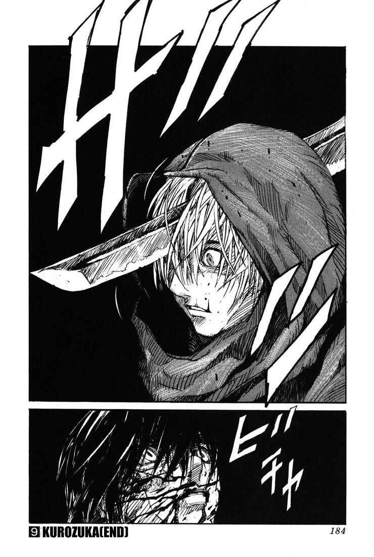 Page 55 Chapter 37 Kurozuka