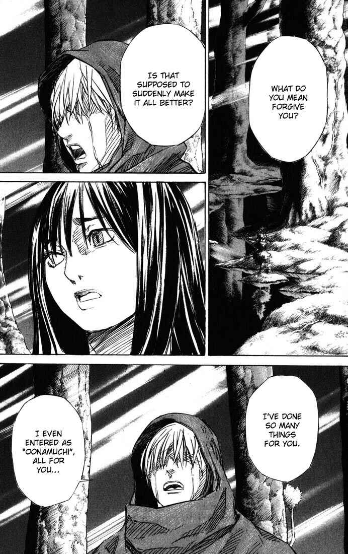 Page 8 Chapter 37 Kurozuka