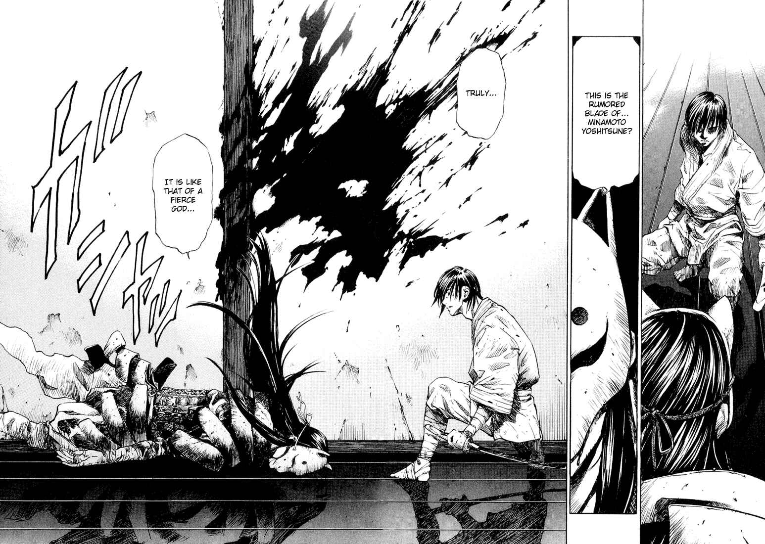 Page 10 Chapter 3 Kurozuka