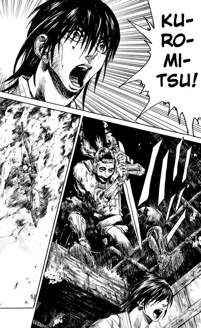 Page 16 Chapter 3 Kurozuka