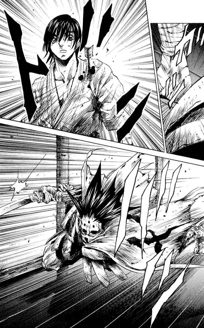 Page 18 Chapter 3 Kurozuka