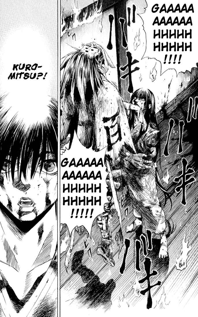 Page 23 Chapter 3 Kurozuka