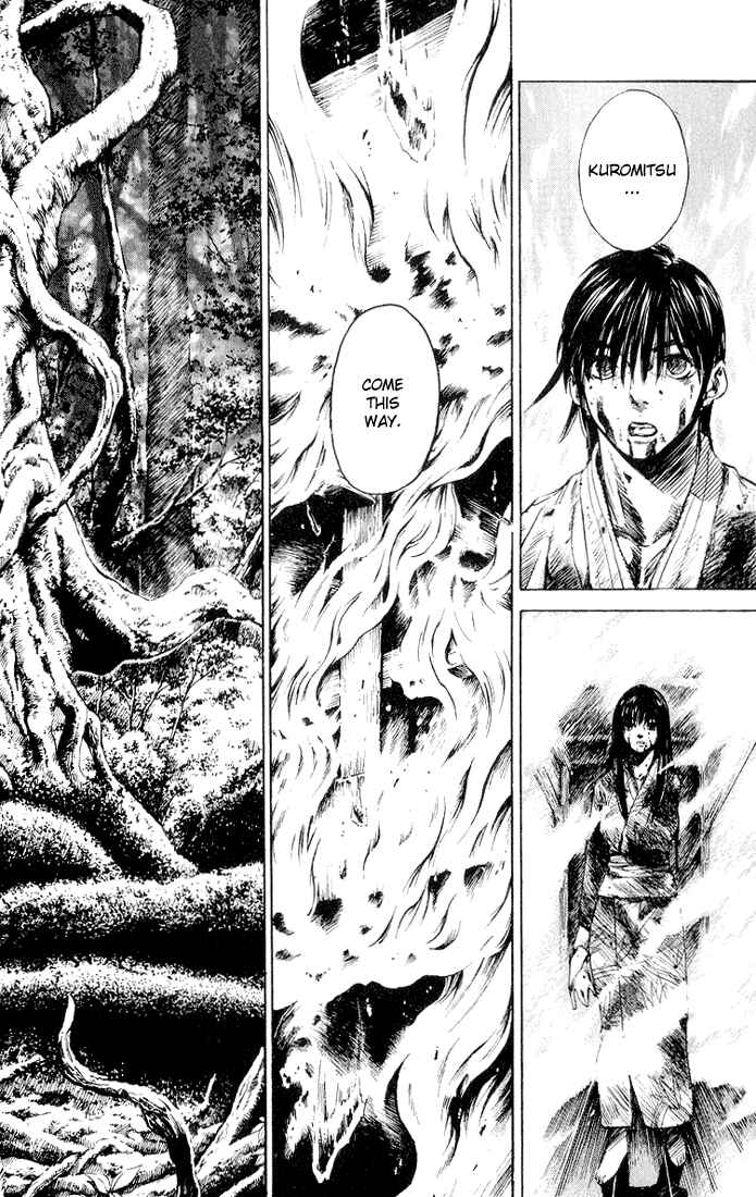 Page 27 Chapter 3 Kurozuka