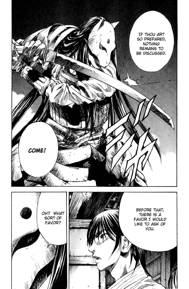 Page 3 Chapter 3 Kurozuka