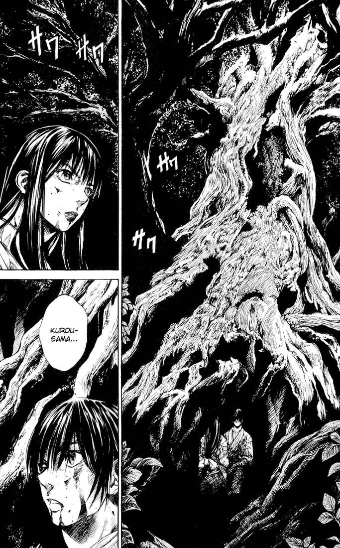 Page 33 Chapter 3 Kurozuka