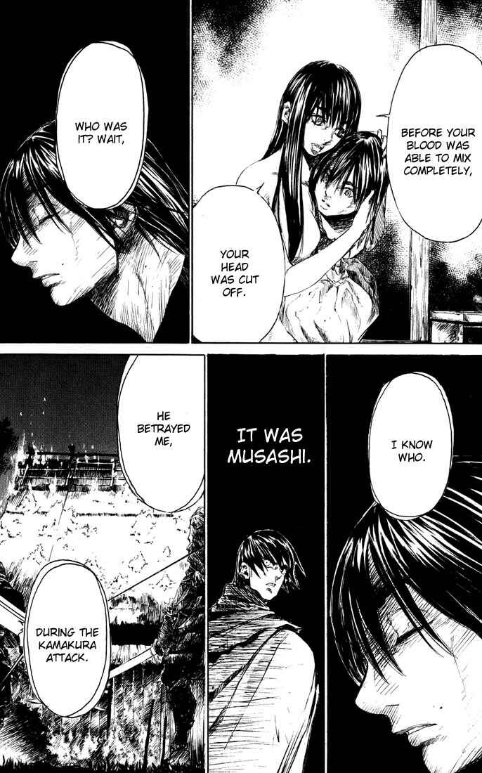 Page 25 Chapter 38 Kurozuka