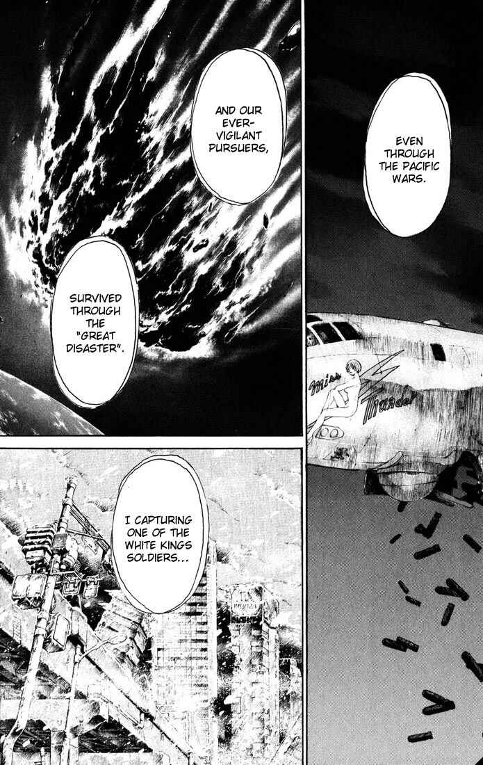 Page 39 Chapter 38 Kurozuka